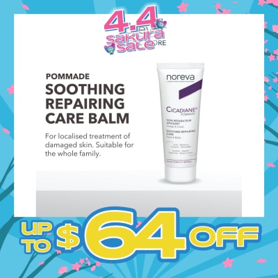NOREVA - Cicadiane Pommade Soothing Repair Care Balm 40ml