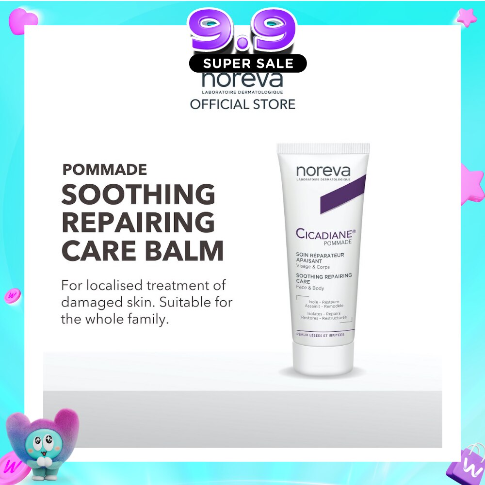 Cicadiane Pommade Soothing Repair Care Balm 40ml image