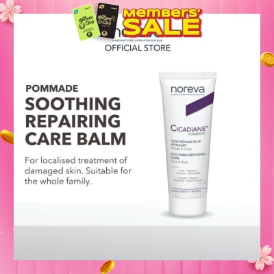 NOREVA Cicadiane Pommade Soothing Repair Care Balm 40ml