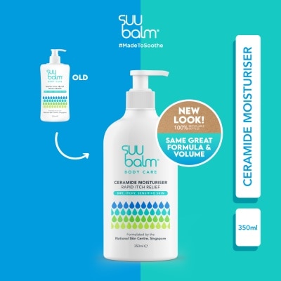 SUU BALM Suu Balm 350ml