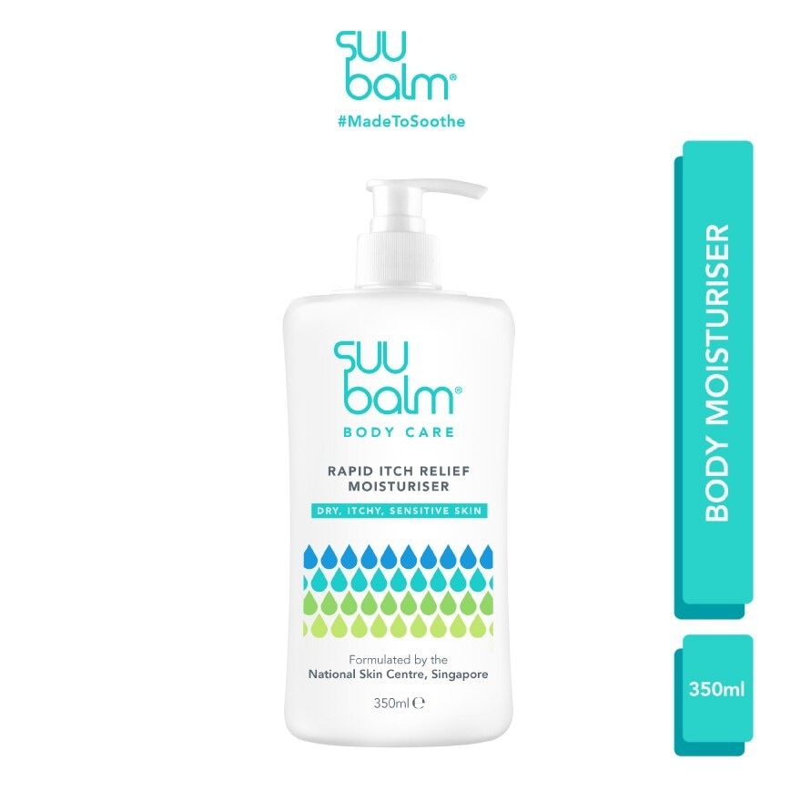 Suu Balm 350ml