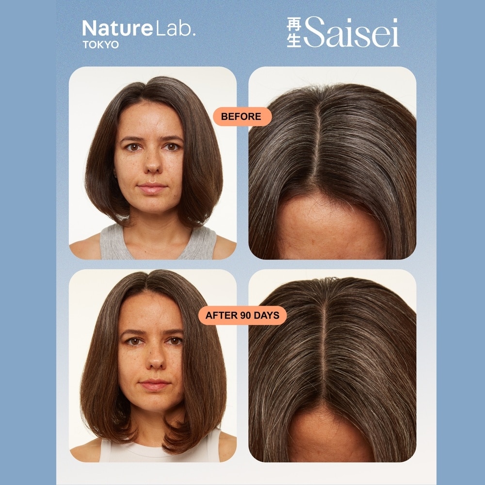 Saisei Biomimetic Peptide Treatment Essence 50ml