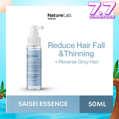 NATURELAB TOKYO Saisei Biomimetic Peptide Treatment Essence 50ml