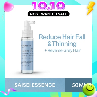 NATURELAB TOKYO Saisei Biomimetic Peptide Treatment Essence 50ml image