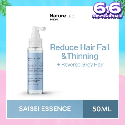 NATURELAB TOKYO Saisei Biomimetic Peptide Treatment Essence 50ml
