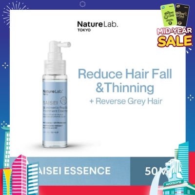 NATURELAB TOKYO Saisei Biomimetic Peptide Treatment Essence 50ml