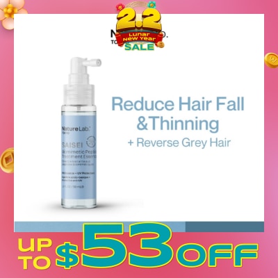 NATURELAB TOKYO Saisei Biomimetic Peptide Treatment Essence 50ml