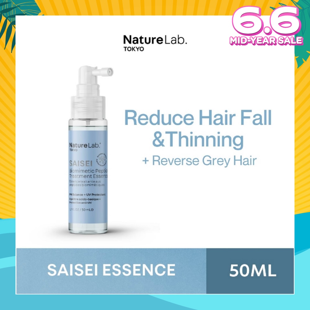 Saisei Biomimetic Peptide Treatment Essence 50ml