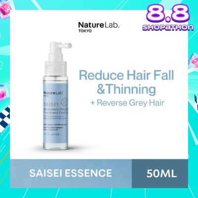 NATURELAB TOKYO Saisei Biomimetic Peptide Treatment Essence 50ml