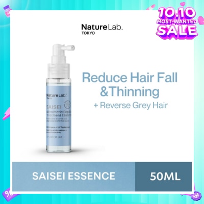 NATURELAB TOKYO Saisei Biomimetic Peptide Treatment Essence 50ml