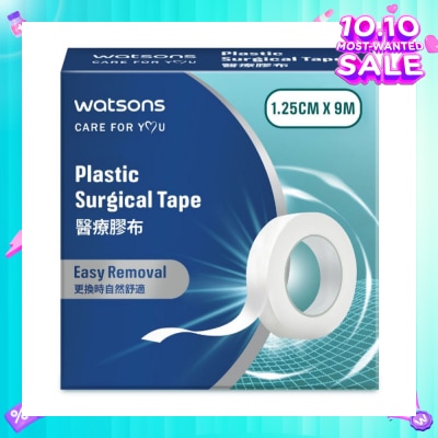 WATSONS Plastic Surgical Tape 1.25cm x 9m