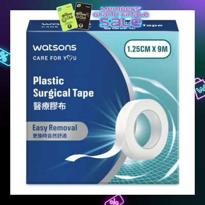 WATSONS Plastic Surgical Tape 1.25cm x 9m