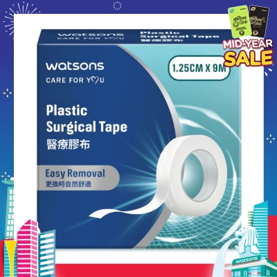 WATSONS Plastic Surgical Tape 1.25cm x 9m