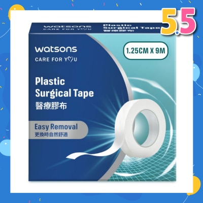 WATSONS Plastic Surgical Tape 1.25cm x 9m