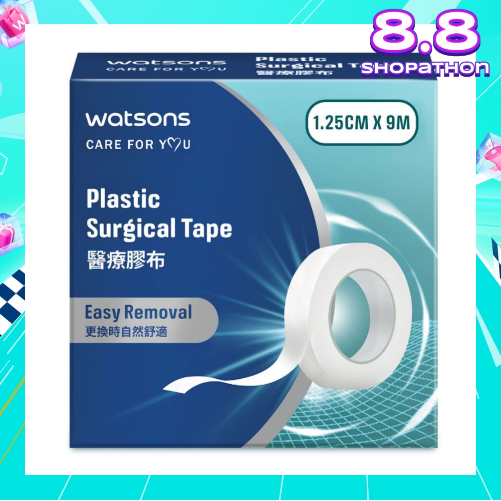 Plastic Surgical Tape 1.25cm x 9m
