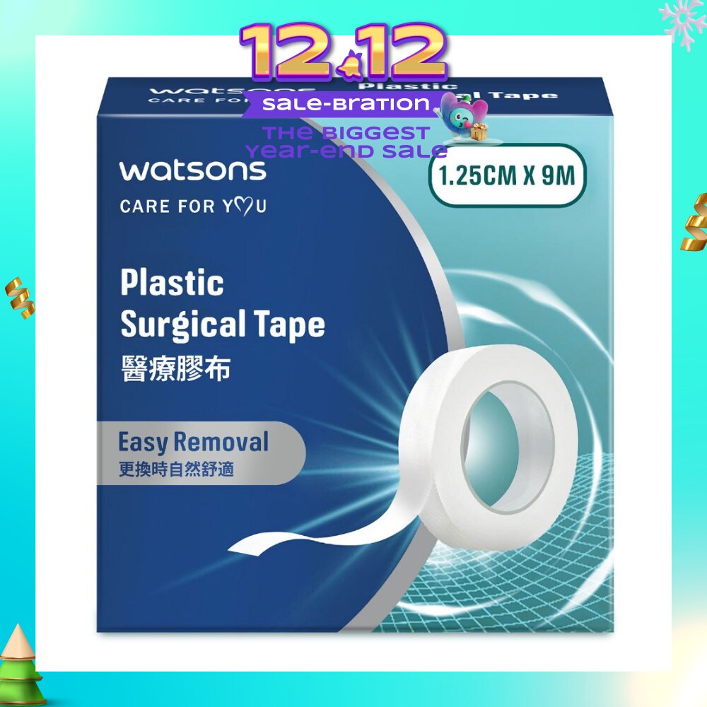 Plastic Surgical Tape 1.25cm x 9m