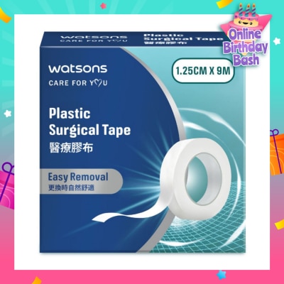WATSONS Plastic Surgical Tape 1.25cm x 9m