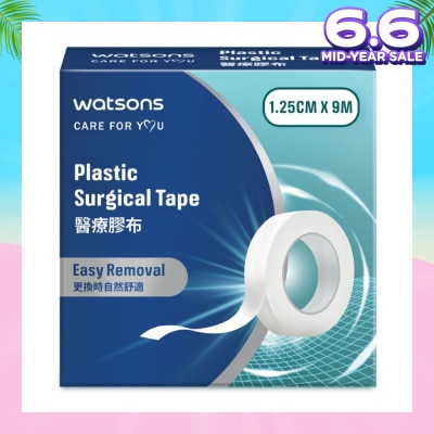 WATSONS Plastic Surgical Tape 1.25cm x 9m