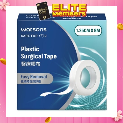 WATSONS Plastic Surgical Tape 1.25cm x 9m