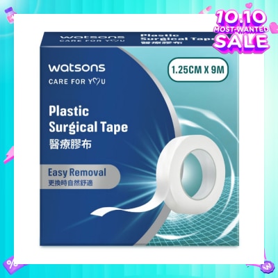 WATSONS Plastic Surgical Tape 1.25cm x 9m