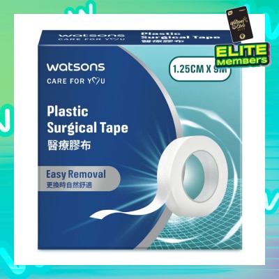 WATSONS Plastic Surgical Tape 1.25cm x 9m