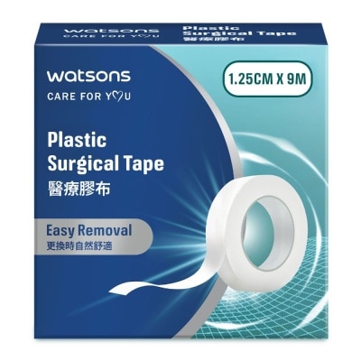 WATSONS Plastic Surgical Tape 1.25cm x 9m