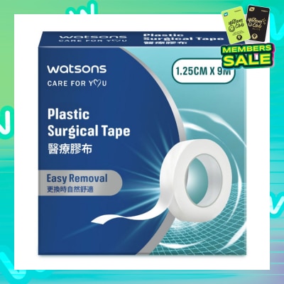 WATSONS Plastic Surgical Tape 1.25cm x 9m