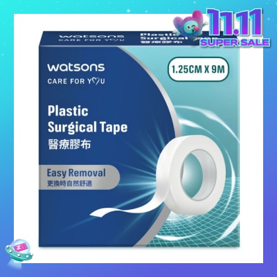 WATSONS Plastic Surgical Tape 1.25cm x 9m