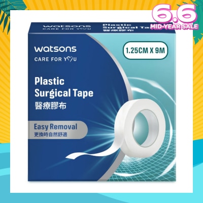 WATSONS Plastic Surgical Tape 1.25cm x 9m