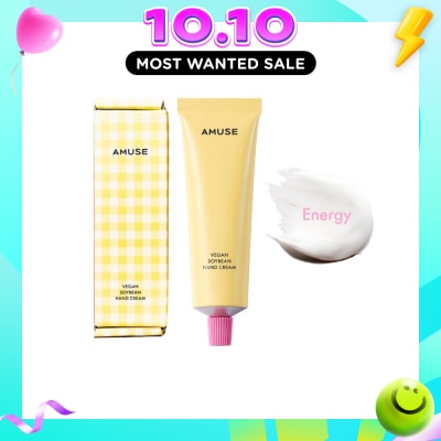 AMUSE Vegan Soybean Hand Cream Energy 50ml (Expiry: Jan`2027) image