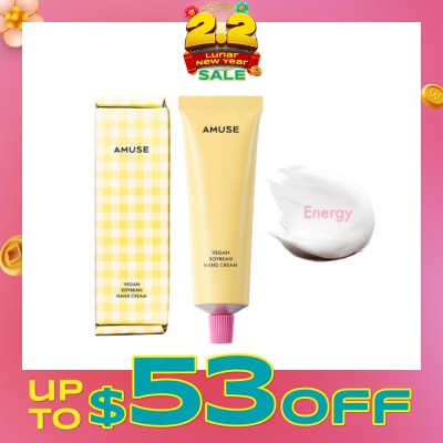 AMUSE Vegan Soybean Hand Cream Energy 50ml