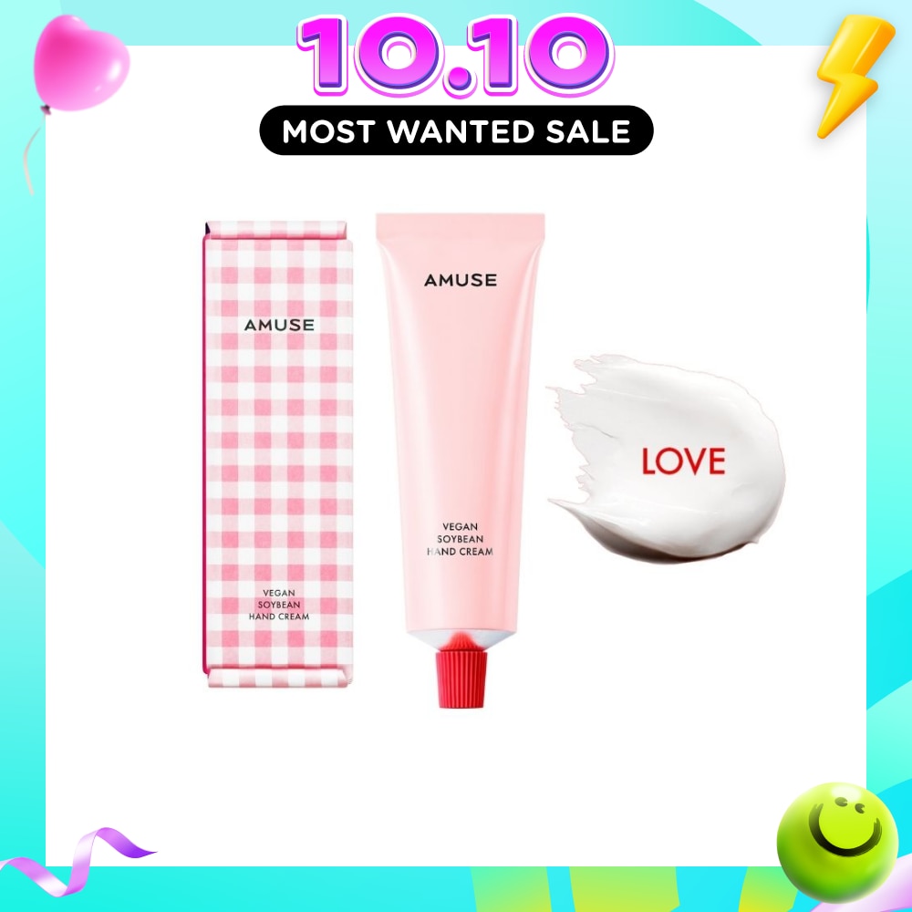 Vegan Soybean Hand Cream Love 50ml (Expiry: Jan`2027) image