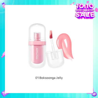 AMUSE Jelly Ever After Jel-Fit Tint 01 Booksoonga Jelly 1s
