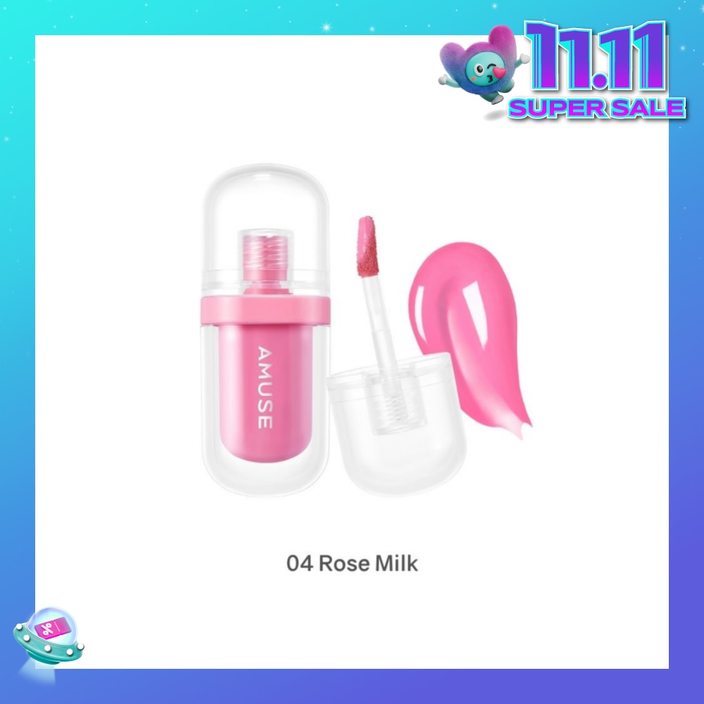 Jelly Ever After Jel-Fit Tint 04 Rose Milk 1s