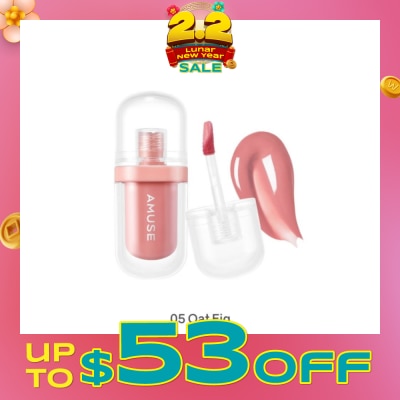 AMUSE Jelly Ever After Jel-Fit Tint 05 Oat Fig 1s