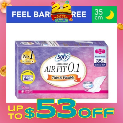 SOFY Body Fit Night Extra Slim 0.1 35cm 12s