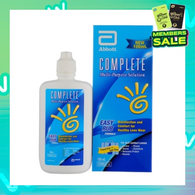 AMO Complete  MultiPurpose Solution 100ml