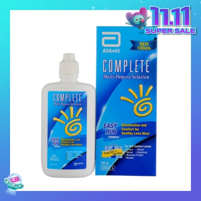 AMO Complete  MultiPurpose Solution 100ml
