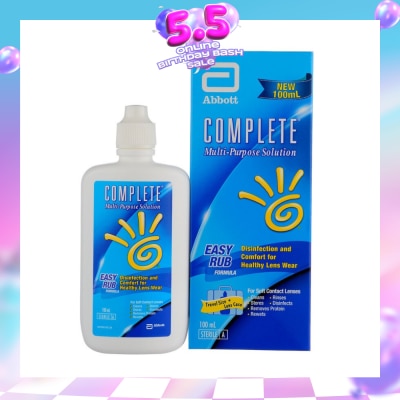 AMO - Complete  MultiPurpose Solution 100ml
