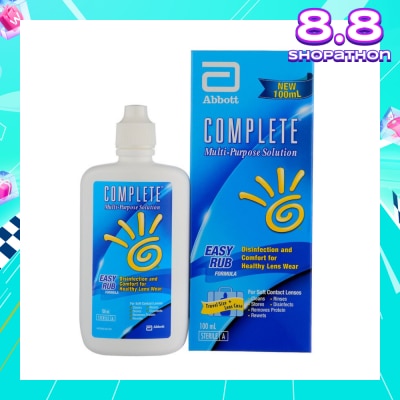 AMO Complete  MultiPurpose Solution 100ml