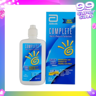 AMO Complete  MultiPurpose Solution 100ml