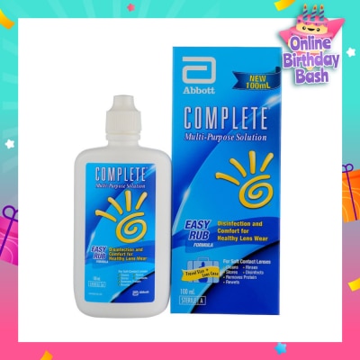 AMO Complete  MultiPurpose Solution 100ml