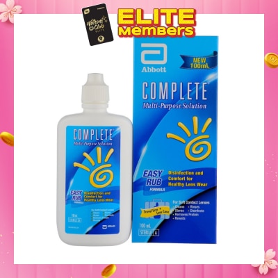 AMO Complete  MultiPurpose Solution 100ml