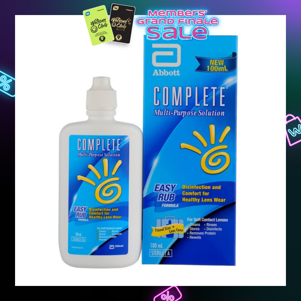 Complete MultiPurpose Solution 100ml