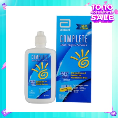 AMO Complete  MultiPurpose Solution 100ml