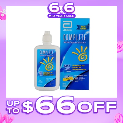AMO - Complete  MultiPurpose Solution 100ml