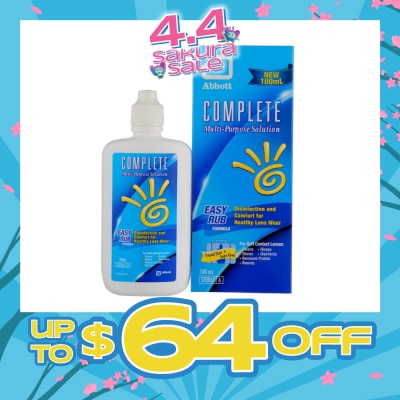 AMO - Complete  MultiPurpose Solution 100ml