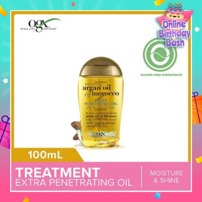 OGX Argan Oil Of Morocco Extra Penetrating Oil + Renewing (For Normal To Damaged Hair) 100ml
