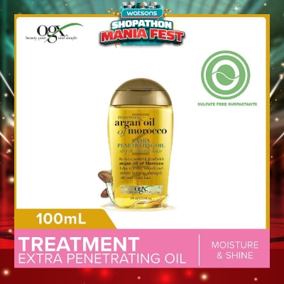 OGX - Argan Oil Of Morocco Extra Penetrating Oil + Renewing (For Normal To Damaged Hair) 100ml