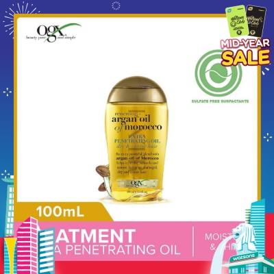 OGX Argan Oil Of Morocco Extra Penetrating Oil + Renewing (For Normal To Damaged Hair) 100ml